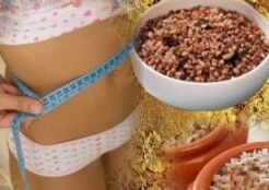 Résultats de perte de poids avec le régime au sarrasin